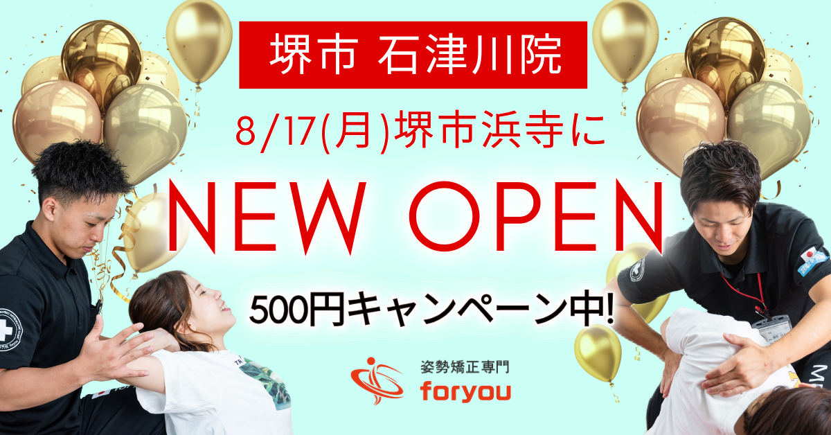 バナー_のコピー (2).png